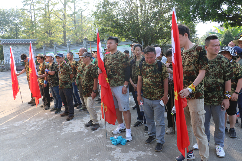 第二天出發(fā)動(dòng)員(2)_副本.jpg 第二天出發(fā)動(dòng)員(2)_副本.jpg