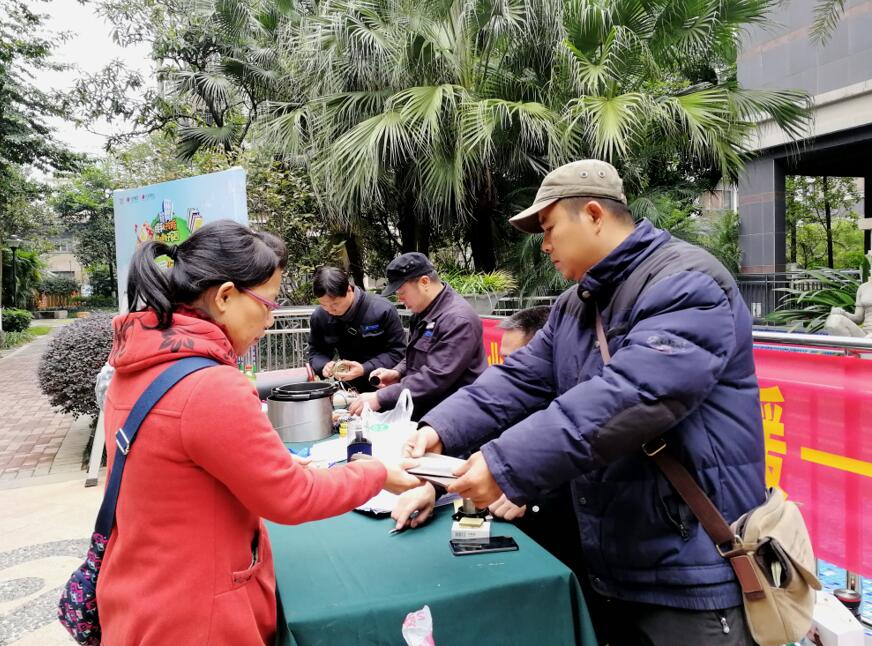 QQ截圖20180201101048.jpg QQ截圖20180201101048.jpg