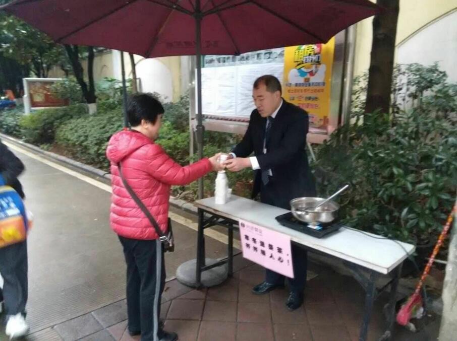 QQ截圖20180201101706.jpg QQ截圖20180201101706.jpg