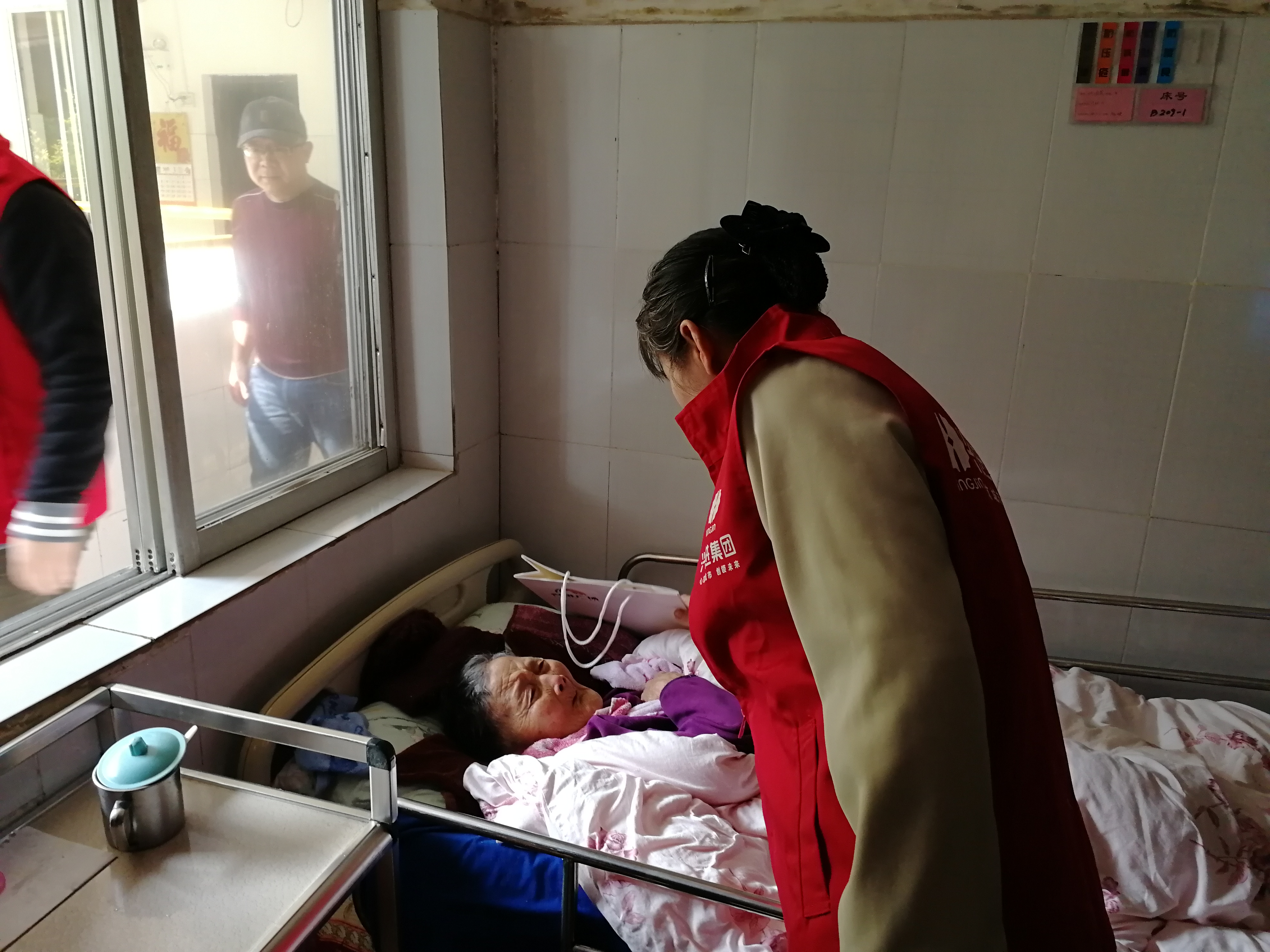 溫馨9.jpg 溫馨9.jpg