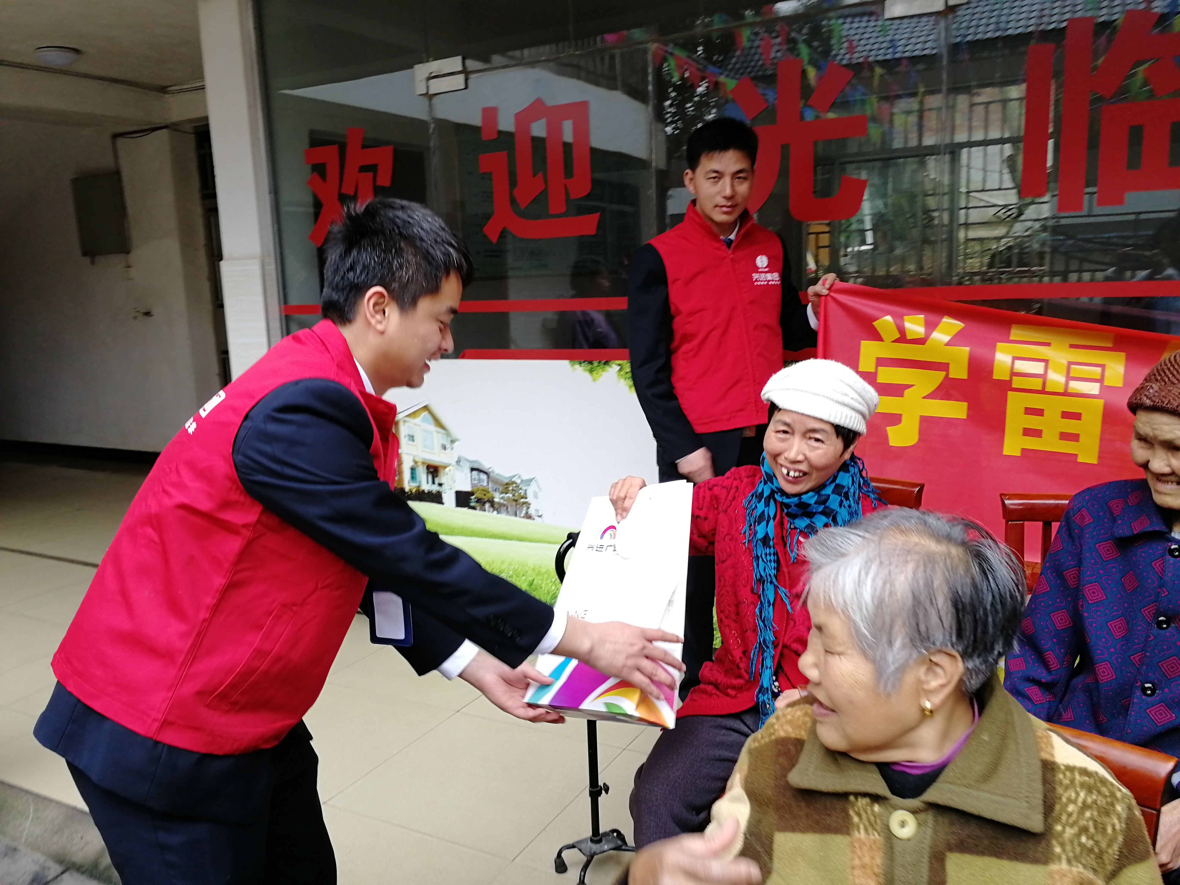 長(zhǎng)壽4.jpg 長(zhǎng)壽4.jpg