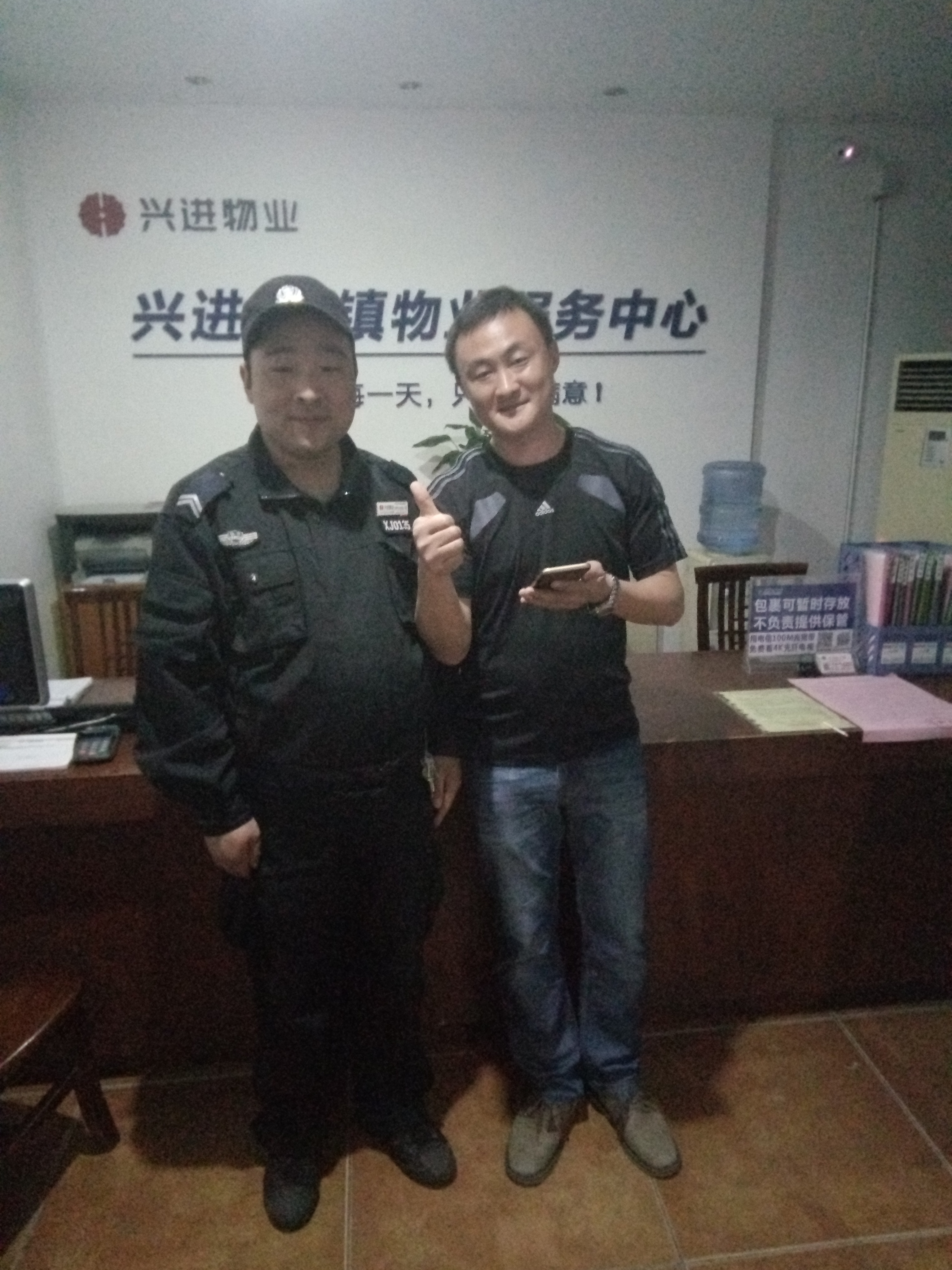 8bc2769ebd5b0f9c84eb92f08b8f05f2.jpg 8bc2769ebd5b0f9c84eb92f08b8f05f2.jpg