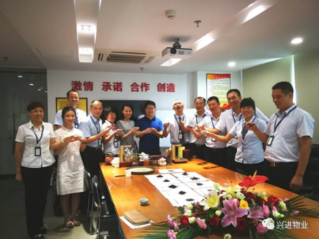 微信截圖_20180906084025.png 微信截圖_20180906084025.png