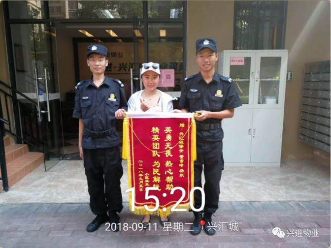 QQ截圖20180929083809.png QQ截圖20180929083809.png