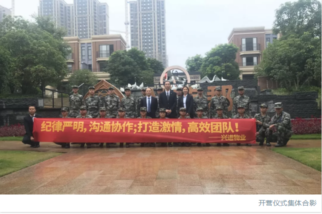 微信截圖_20181017085114.png 微信截圖_20181017085114.png