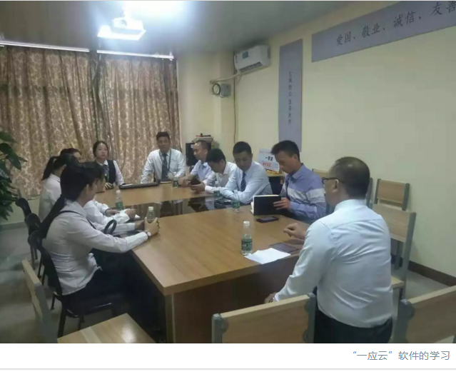 QQ截圖20181019101831.png QQ截圖20181019101831.png