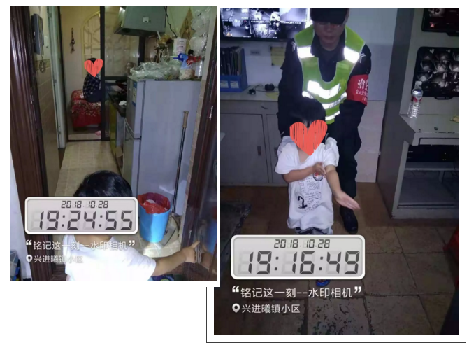 QQ截圖20181030090710.png QQ截圖20181030090710.png