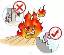 微信圖片_20181102155944.jpg 微信圖片_20181102155944.jpg