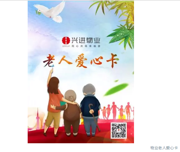 QQ截圖20181106085021.png QQ截圖20181106085021.png