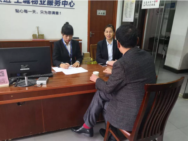 QQ截圖20181115083945.png QQ截圖20181115083945.png