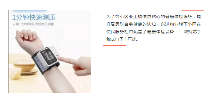 微信截圖_20181214170440.png 微信截圖_20181214170440.png