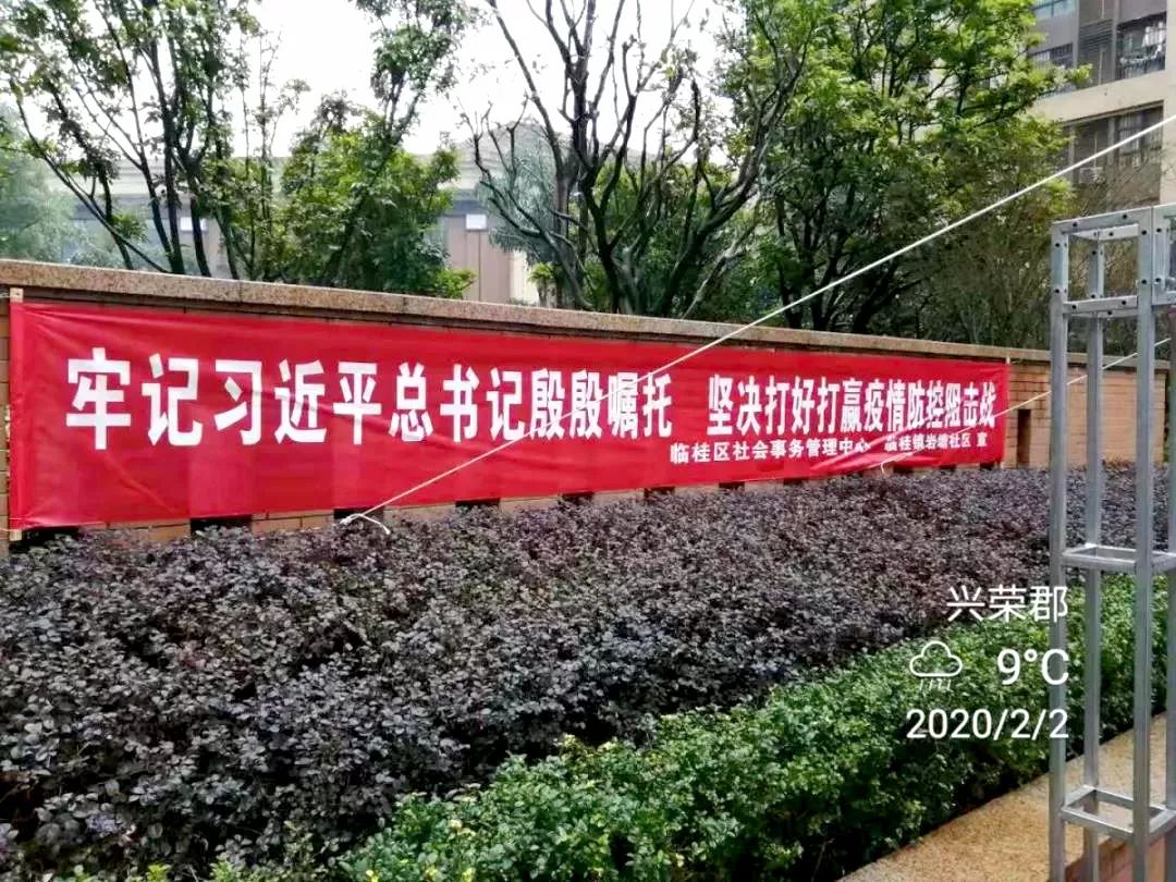 微信圖片_20200207131413.jpg 微信圖片_20200207131413.jpg